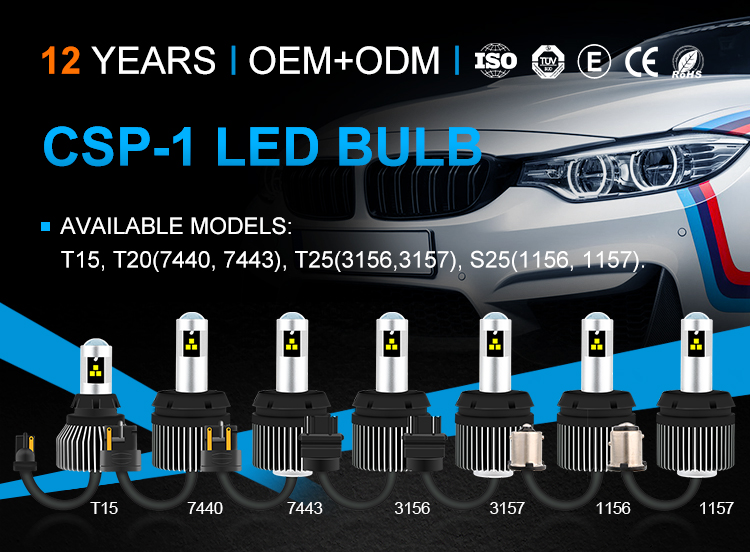 https://www.bulbtek.com/csp-1-car-led-bulbs-product/