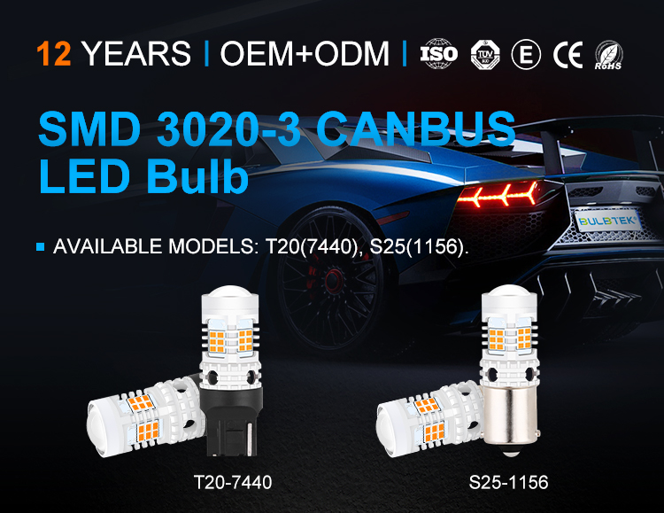 https://www.bulbtek.com/smd3020-3-canbus-car-led-bulbs-product/